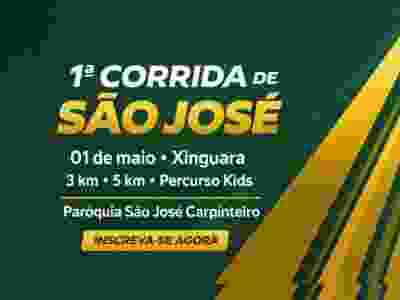 1ª corrida de São José